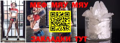 шишки Малгобек