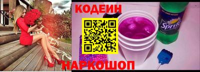 скорость Малоярославец