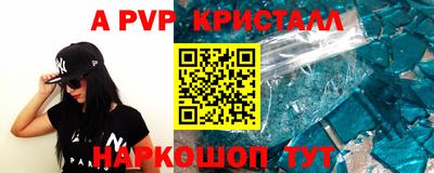 скорость Малоярославец