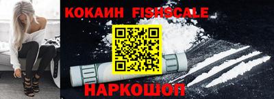 скорость Малоярославец