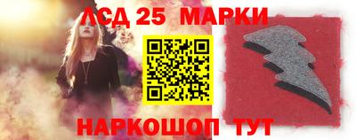 амф Мариинск