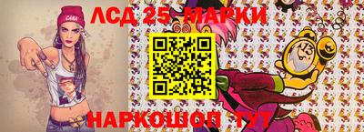 амф Мариинск
