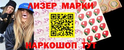амф Мариинск