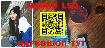 шишки Малгобек