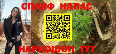 амф Мариинск