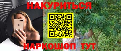 амф Мариинск