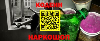 шишки Малгобек