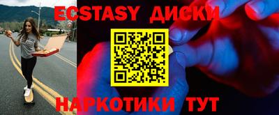 амф Мариинск