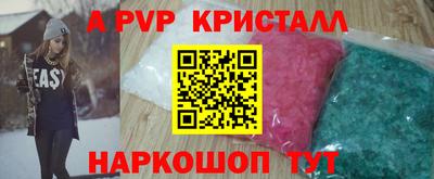 скорость Малоярославец