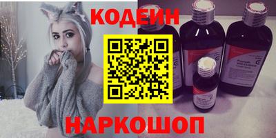 скорость Малоярославец