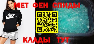 скорость Малоярославец