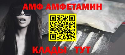 скорость Малоярославец