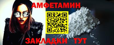 скорость Малоярославец