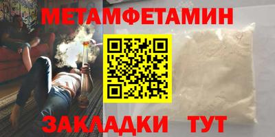 скорость Малоярославец