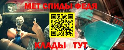 шишки Малгобек