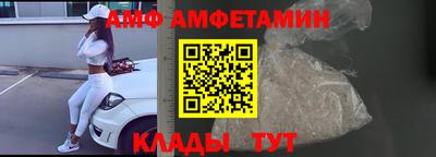 скорость Малоярославец