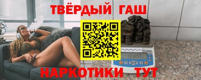 амф Мариинск