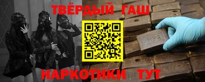 скорость Малоярославец