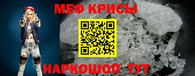 скорость Малоярославец