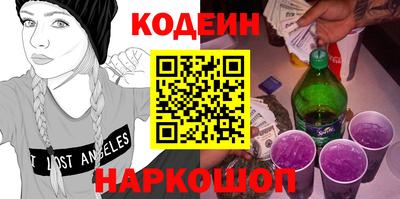 скорость Малоярославец