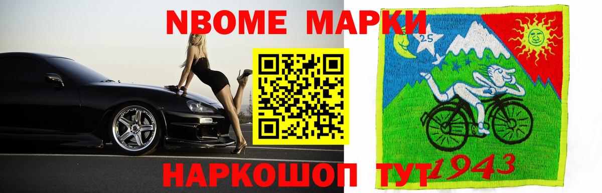 ЛСД экстази  Вход с VPN  Лсд 25 экстази ecstasy  Горно-Алтайск  Лсд 25 экстази кислота 
